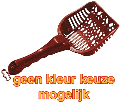 EBI\u0020KATTENBAKSCHEP\u0020PAW\u002028\u0020CM