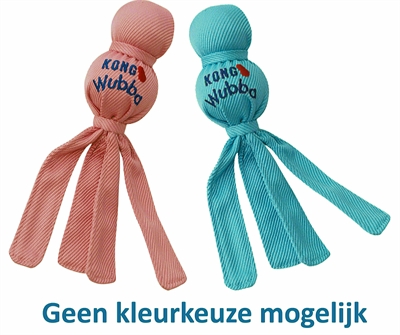 KONG\u0020WUBBA\u0020PUPPY\u0020ASSORTI\u002022X5X5,5\u0020CM