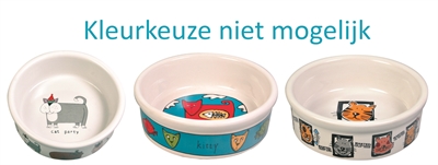 TRIXIE\u0020VOERBAK\u0020KAT\u0020KERAMIEK\u0020MET\u0020PRINT\u0020ASSORTI\u0020200\u0020ML\u002D12\u0020CM