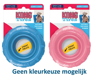 KONG\u0020PUPPY\u0020TIRES\u0020ASSORTI\u0020MEDIUM\u002FLARGE\u002011,5X11,5X4\u0020CM
