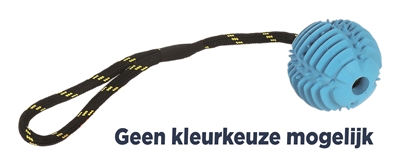 HAPPY\u0020PET\u0020ATOMIC\u0020BAL\u0020AAN\u0020TOUW\u0020ASSORTI\u002035X7X7\u0020CM