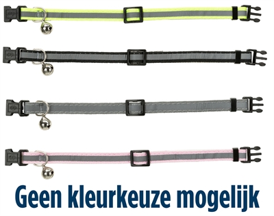 TRIXIE\u0020JUNIOR\u0020HALSBAND\u0020KAT\u0020KITTEN\u0020REFLECTEREND\u0020ASSORTI\u0020