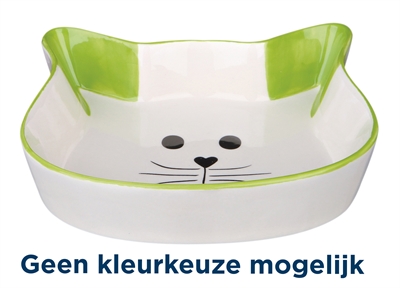 TRIXIE\u0020VOERBAK\u0020\u002F\u0020WATERBAK\u0020KATTENHOOFD\u0020MET\u0020GEZICHT\u0020KERAMIEK\u0020\u0020ASSORTI\u002015X10\u0020CM\u0020200\u0020ML\u00204\u0020ST