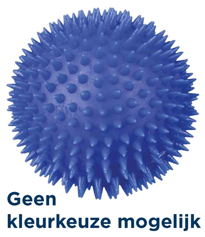 TRIXIE\u0020VINYL\u0020EGELBAL\u0020MET\u0020GELUID\u0020ASSORTI\u002010CX10X10\u0020CM\u00203\u0020ST