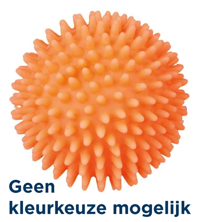 TRIXIE\u0020VINYL\u0020EGELBAL\u0020MET\u0020GELUID\u0020ASSORTI\u00207X7X7\u0020CM\u00204\u0020ST