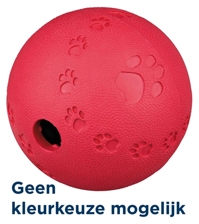 TRIXIE\u0020NATUURRUBBER\u0020SNACKBAL\u0020ASSORTI\u00207X7X7\u0020CM\u00203\u0020ST