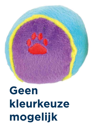 TRIXIE\u0020PLUCHE\u0020SPEELBAL\u0020ASSORTI\u00206X6X6\u0020CM\u002024\u0020ST