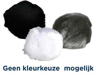 TRIXIE\u0020BAL\u0020PLUCHE\u0020KATTENMUNT\u0020ASSORTI\u00203X3X3\u0020CM\u0020140\u0020ST