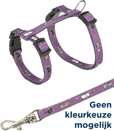 TRIXIE\u0020KITTENTUIG\u0020JUNIOR\u0020MET\u0020RIEM\u0020KATTENMOTIEF\u0020ASSORTI\u002021\u002D33X0,8\u0020CM\u0020120\u0020CM\u00204\u0020ST