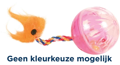 TRIXIE\u0020SET\u0020RATELBALLEN\u0020MET\u0020STAART\u0020KUNSTSTOF\u0020ASSORTI\u00204X4X4\u0020CM\u00204X2\u0020ST