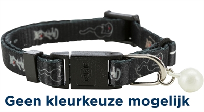 TRIXIE\u0020KATTENHALSBAND\u0020JUNIOR\u0020KATTENMOTIEF\u0020ASSORTI\u00204\u0020ST
