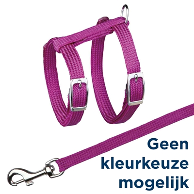 TRIXIE\u0020KATTENTUIG\u0020MET\u0020RIEM\u0020METALEN\u0020GESPEN\u0020ASSORTI\u002022\u002D42X1\u0020CM\u0020125\u0020CM\u00204\u0020ST