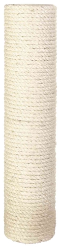 TRIXIE\u0020RESERVEPAAL\u0020SISAL\u0020NATUREL\u002040X9X9\u0020CM