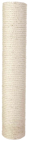 TRIXIE\u0020RESERVEPAAL\u0020SISAL\u0020NATUREL\u002050X9X9\u0020CM