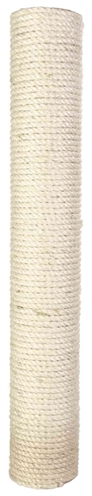TRIXIE\u0020RESERVEPAAL\u0020SISAL\u0020NATUREL\u002060X9X9\u0020CM