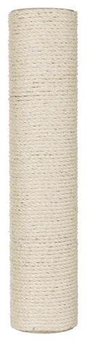TRIXIE\u0020RESERVEPAAL\u0020SISAL\u0020NATUREL\u002050X11X11\u0020CM