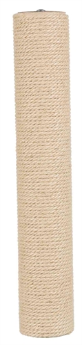 TRIXIE\u0020RESERVEPAAL\u0020JUTE\u0020NATUREL\u002050X9X9\u0020CM