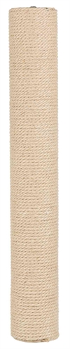 TRIXIE\u0020RESERVEPAAL\u0020JUTE\u0020NATUREL\u002060X9X9\u0020CM