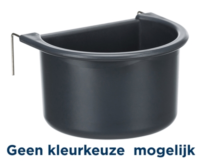 TRIXIE\u0020HANGBAKJE\u0020MET\u0020DRAADHOUDER\u0020KUNSTSTOF\u0020ASSORTI\u00208X6\u0020CM\u0020150\u0020ML\u00204\u0020ST