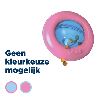 KONG\u0020GYRO\u0020PUPPY\u0020VOERBAL\u0020ASSORTI\u00207,5X13X13\u0020CM