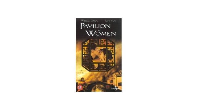 DVD\u0020Pavilion\u0020of\u0020Women
