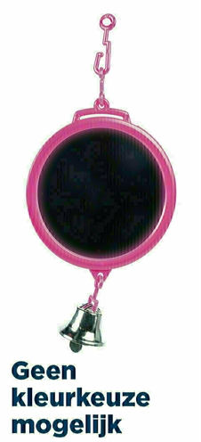 HAPPY\u0020PET\u0020FUN\u0020AT\u0020THE\u0020FAIR\u0020ROUND\u0020MIRROR\u002015X7,5X2\u0020CM