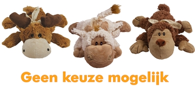 KONG\u0020COZIE\u0020NATURALS\u0020ASSORTI\u002023X11X21,5\u0020CM