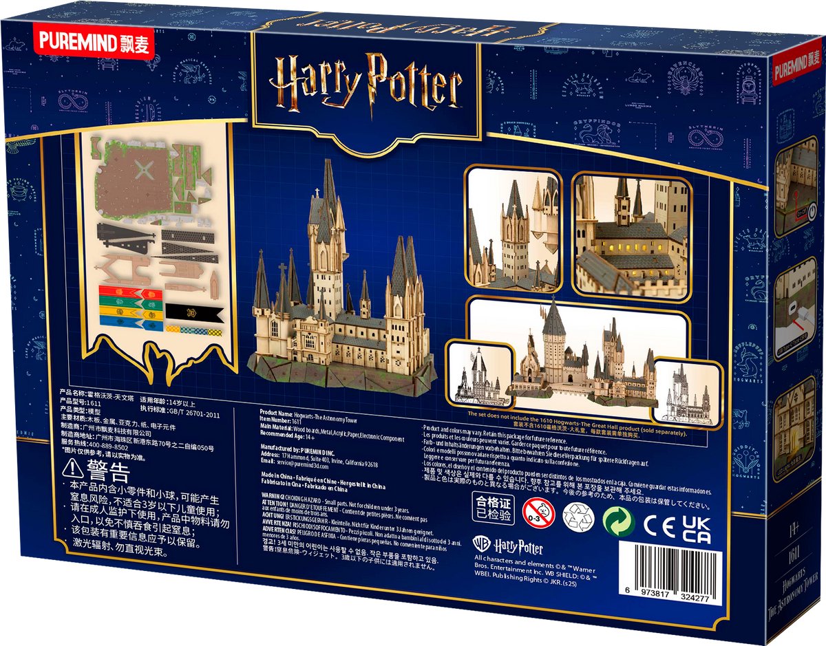 Harry\u0020Potter\u0020Hogwarts\u0020The\u0020Astronomy\u0020Tower\u00203D\u0020Houten\u0020Puzzel\u0020Bouwpakket\u0020\u2013\u0020Modelbouw\u0020DIY\u0020\u0028482\u0020Onderdelen\u0029