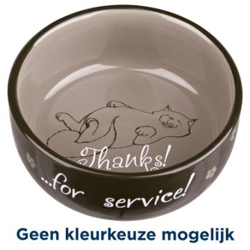 TRIXIE VOERBAK THANKS FOR SERVICE ASSORTI 15 CM 0,3 LTR