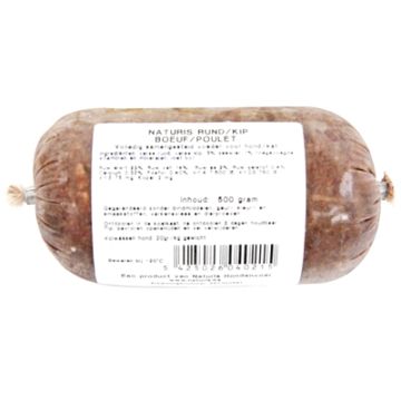 NATURIS RUND / KIP 500 GR