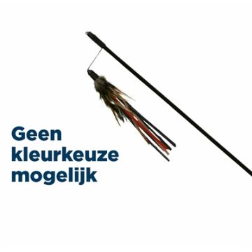 TRIXIE KATTENHENGEL LEER MET VEER ASSORTI 50 CM