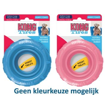 KONG PUPPY TIRES ASSORTI MEDIUM/LARGE 11,5X11,5X4 CM