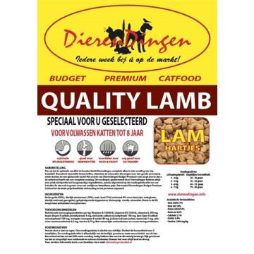 BUDGET PREMIUM CATFOOD QUALITY LAMB 15 KG