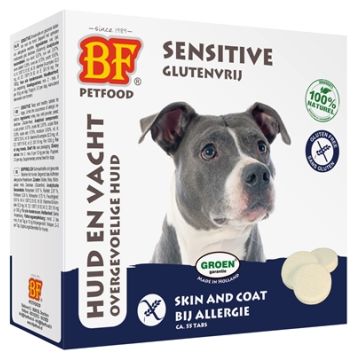 BIOFOOD HONDENSNOEPJE SENSITIVE HYPOALLERGEEN SKIN EN COAT 55 ST