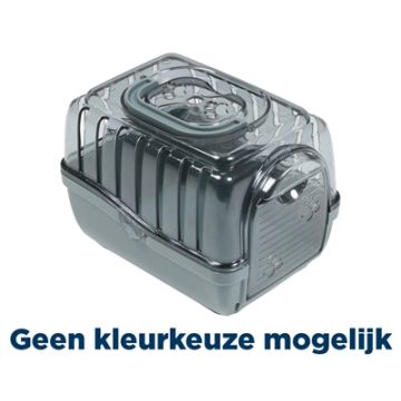 EBI TRANSPORTBOX SERENE MINI ASS 14,5X10,5X10,5 CM