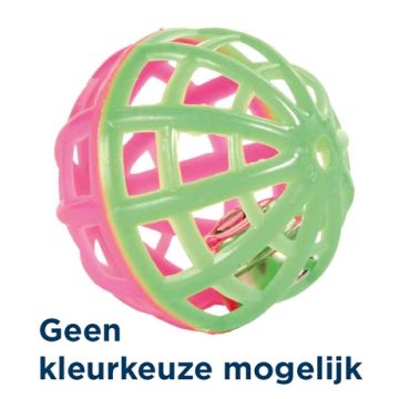 TRIXIE SET BALLEN ASSORTI 4X4X4 CM 4X3 ST