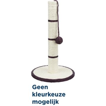 TRIXIE KRABPAAL ASSORTI 31X31X50 CM