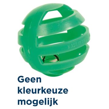 TRIXIE SET BALLEN KUNSTSTOF ASSORTI 4X4X4 CM 4X4 ST