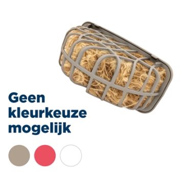 IMAC NESTMATERIAAL 7,5X7,5X7 CM