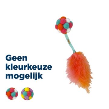 KONG CAT ACTIVE BUBBLE BAL ASSORTI 5,5X5,5X23 CM