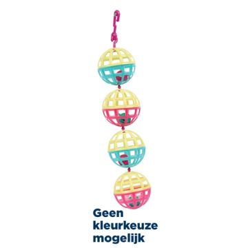 HAPPY PET FUN AT THE FAIR MULTI BALL TOY 20X4X4 CM