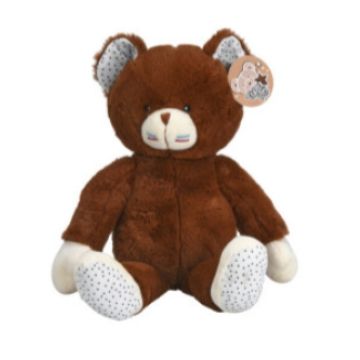 Teddybeer pluche Donkerbruin 46cm