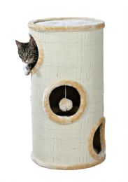 TRIXIE KRABTON SAMUEL NATUREL / BEIGE 36X36X70 CM