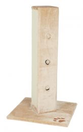 TRIXIE KRABPAAL SORIA BEIGE 45X45X80 CM