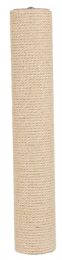 TRIXIE RESERVEPAAL JUTE NATUREL 50X9X9 CM