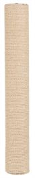 TRIXIE RESERVEPAAL JUTE NATUREL 60X9X9 CM