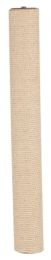 TRIXIE RESERVEPAAL JUTE NATUREL 70X9X9 CM