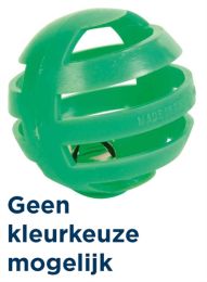 TRIXIE SET BALLEN KUNSTSTOF ASSORTI 4X4X4 CM 4X4 ST