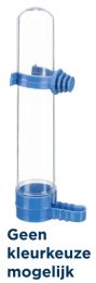 TRIXIE DRINKFLES EN VOERDISPENSER ASSORTI 14 CM 65 ML 4 ST