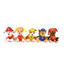 Paw Patrol Pluche Portemonnee Assorti